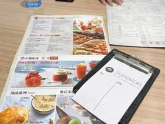 -必胜客(鹤山大道店)