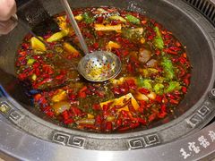 -匠岳·王宝器麻椒鱼(南昌首店)