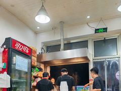 -郭记小街麻辣烫(南小街总店)