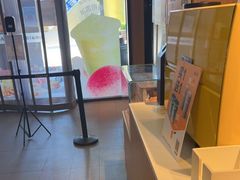 -麦当劳(天塔道店)