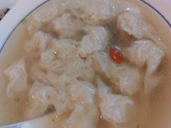 -汪一挑馄饨(老街店)