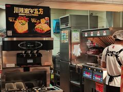 -肯德基(建华店)