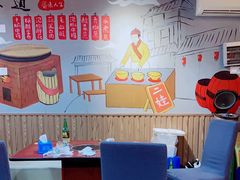 -二娃川菜·猛火现炒有锅气(思北角滨店)