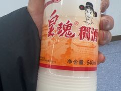-7只羊·鲜羊肉串·地锅鸡精酿(玄武墨香路店)