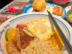 -敏华冰厅(天河城店)