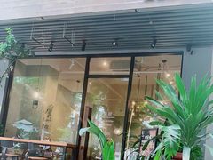 门面-滇咖啡体验店