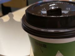 -汉堡王(天津鲁能店)