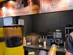 -麦当劳(杭州三花国际店)
