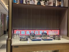 -蝎王府羊蝎子(虎坊桥总店)