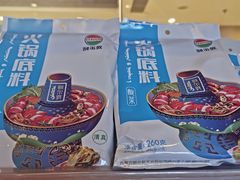 -内蒙古大厦酒店