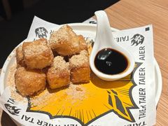 -太二酸菜鱼(兴业太古汇店)