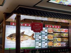 -咱屯子铁锅炖直营店(南湖大路店)