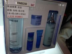 -新罗免税店(首尔总店)