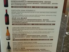 -郑州美盛喜来登大酒店