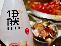 -大龙燚火锅(天钥桥路店)