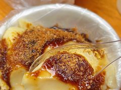 -共和老洪豆花草粿水粿