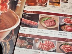 -老墙根涮肉·铜锅·烧烤(欢乐谷·王四营店)