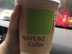 -奈雪的茶(时代天街店)