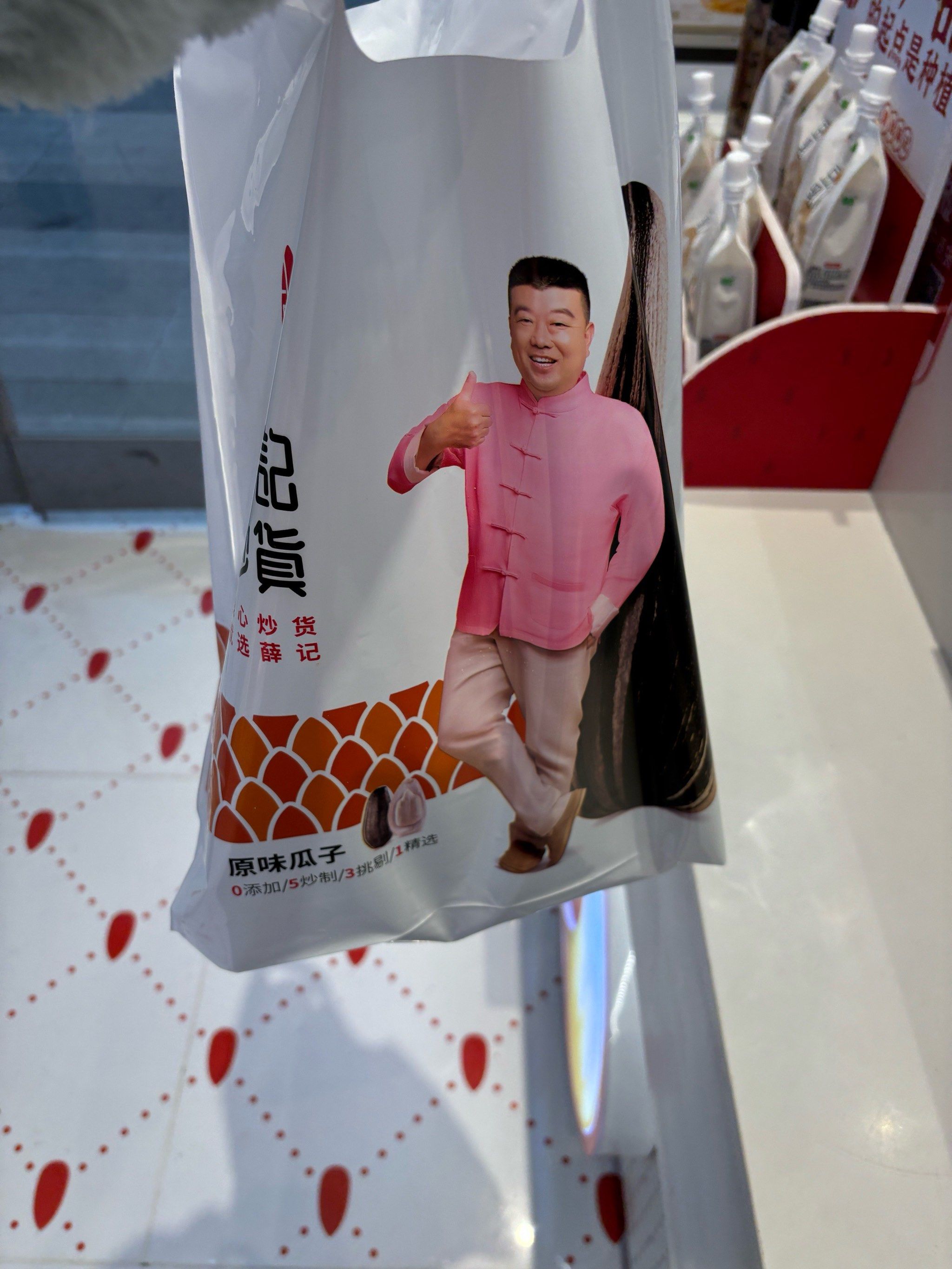 店里环境很好,店员服务也很好