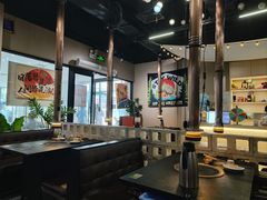 -熊大·鲜烤黄牛肉(五山店)