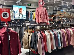 -探路者工厂店(宏福科技园店)