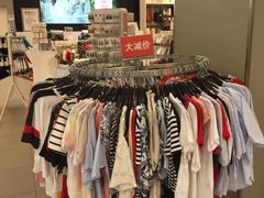-H&M(鹏欣水游城店)