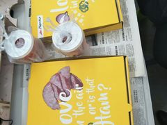 -必胜客(云和宅急送店)