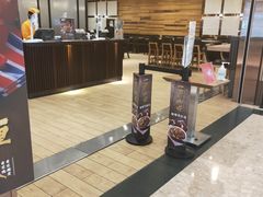 -大家乐(广州天河城六楼店)