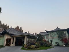 -浙江西子宾馆·瑶园咖啡厅