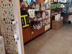 -宠颐生汉谟拉比宠物医院