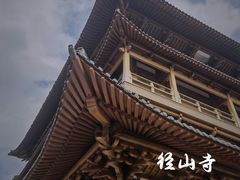 -径山寺