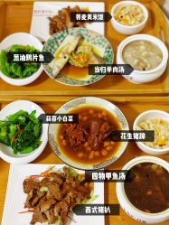 -台湾宝儿月子中心 (中南路店)