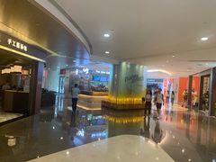 -皇庭广场(福华三路店)