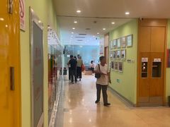 -爱康国宾体检中心(总部基地分院)