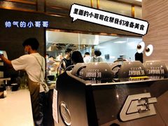 -BE BRIGHT KITCHEN(正佳广场店)