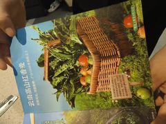 -海底捞火锅(万达广场店)
