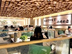 -韩盛·古法烤肉店(皇城恒隆广场店)