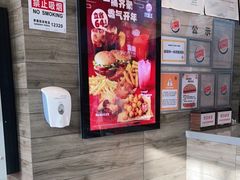 -汉堡王(北京三里屯购物中心)