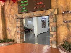 -杭州宋城