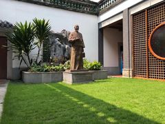 -广州神农草堂中医药博物馆