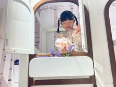 -红星美凯龙北京至尊MALL(东四环中路店)