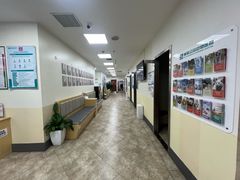 -美联众合动物医院·24h转诊中心