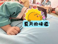 -青水瓦台汤泉(未央店)