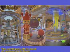 -泡泡玛特POPMART(国贸三期店)