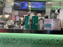 -洪都大拇指(洪都店)