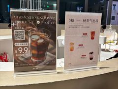 -YCHL FIT 健身(星寰店)