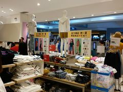 -优衣库(厦门SM广场店)