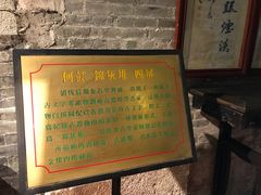 -碧江金楼