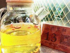 -故里湘(嘉里城店)