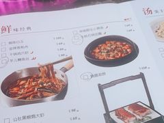 -108·公社·创意餐厅·LIVE HOUSE(李公堤店)